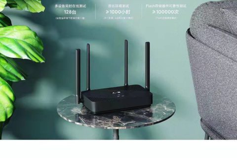 海外直播路由器_跨境电商外贸网红专用VPN路由器_抖音TikTok, Facebook Google Youtube Instagram Twitter强鼎小米CR660x Wireless Router