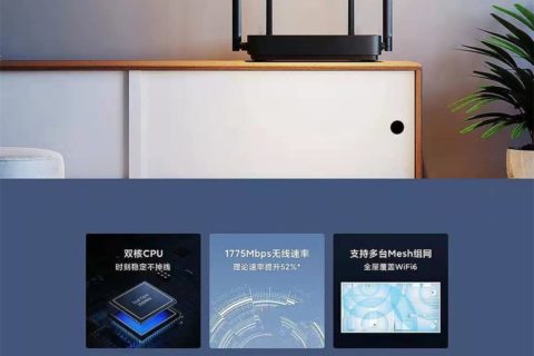 海外直播路由器_跨境电商外贸网红专用VPN路由器_抖音TikTok, Facebook Google Youtube Instagram Twitter强鼎小米CR660x Wireless Router