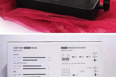 海外直播路由器_跨境电商外贸网红专用VPN路由器_抖音TikTok, Facebook Google Youtube Instagram Twitter强鼎小米CR660x Wireless Router