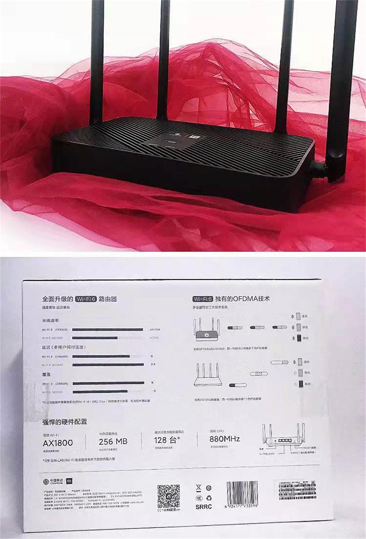 海外直播路由器_跨境电商外贸网红专用VPN路由器_抖音TikTok, Facebook Google Youtube Instagram Twitter强鼎小米CR660x Wireless Router